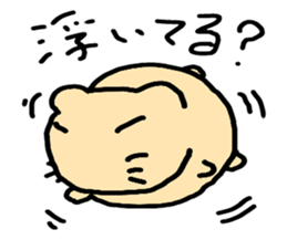 Mr.Kapiji Sticker sticker #12750622