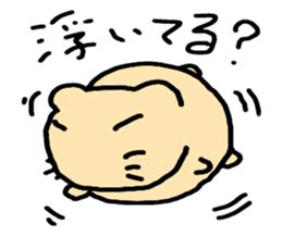 Mr.Kapiji Sticker sticker #12750622