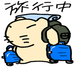 Mr.Kapiji Sticker sticker #12750623