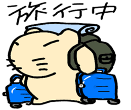 Mr.Kapiji Sticker sticker #12750623