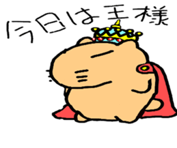 Mr.Kapiji Sticker sticker #12750625