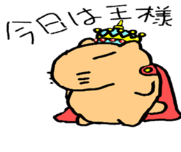 Mr.Kapiji Sticker sticker #12750625