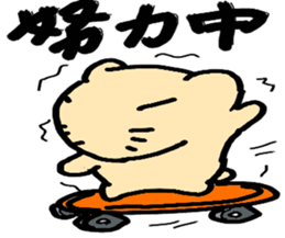 Mr.Kapiji Sticker sticker #12750626