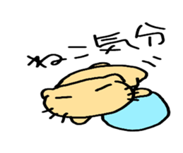 Mr.Kapiji Sticker sticker #12750628