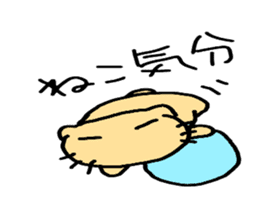 Mr.Kapiji Sticker sticker #12750628