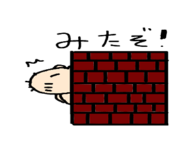 Mr.Kapiji Sticker sticker #12750631