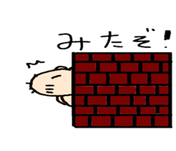 Mr.Kapiji Sticker sticker #12750631