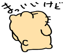 Mr.Kapiji Sticker sticker #12750634