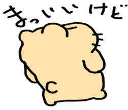 Mr.Kapiji Sticker sticker #12750634