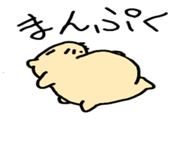 Mr.Kapiji Sticker sticker #12750635