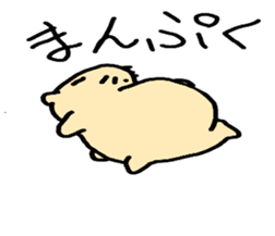 Mr.Kapiji Sticker sticker #12750635