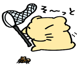 Mr.Kapiji Sticker sticker #12750637