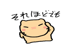 Mr.Kapiji Sticker sticker #12750638