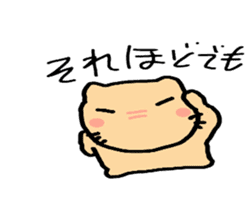 Mr.Kapiji Sticker sticker #12750638