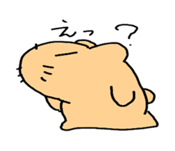 Mr.Kapiji Sticker sticker #12750640