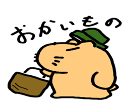 Mr.Kapiji Sticker sticker #12750641