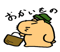 Mr.Kapiji Sticker sticker #12750641