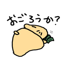 Mr.Kapiji Sticker sticker #12750642