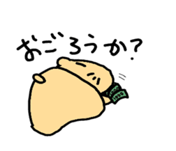 Mr.Kapiji Sticker sticker #12750642