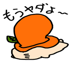 Mr.Kapiji Sticker sticker #12750644