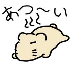 Mr.Kapiji Sticker sticker #12750645