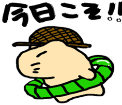 Mr.Kapiji Sticker sticker #12750646