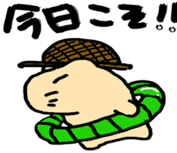 Mr.Kapiji Sticker sticker #12750646