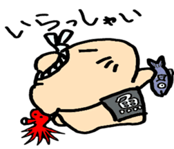 Mr.Kapiji Sticker sticker #12750647