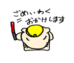 Mr.Kapiji Sticker sticker #12750648