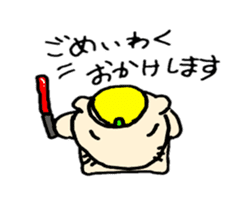 Mr.Kapiji Sticker sticker #12750648