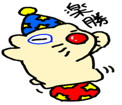 Mr.Kapiji Sticker sticker #12750649