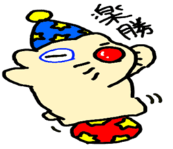 Mr.Kapiji Sticker sticker #12750649