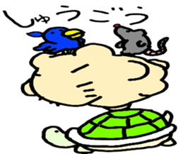 Mr.Kapiji Sticker sticker #12750650