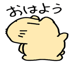 Mr.Kapiji Sticker sticker #12750651