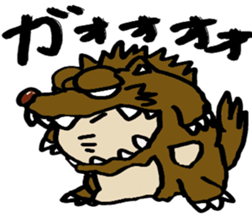 Mr.Kapiji Sticker sticker #12750652