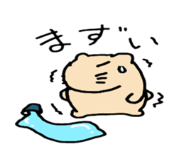 Mr.Kapiji Sticker sticker #12750653