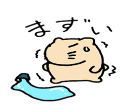 Mr.Kapiji Sticker sticker #12750653