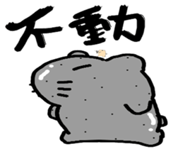 Mr.Kapiji Sticker sticker #12750654