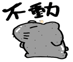 Mr.Kapiji Sticker sticker #12750654