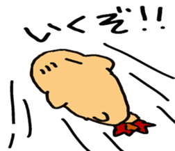 Mr.Kapiji Sticker sticker #12750655