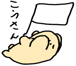 Mr.Kapiji Sticker sticker #12750658