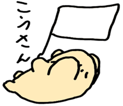 Mr.Kapiji Sticker sticker #12750658