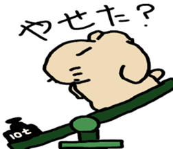 Mr.Kapiji Sticker sticker #12750659