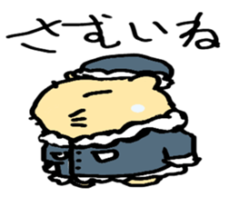 Mr.Kapiji Sticker sticker #12750660