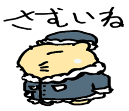 Mr.Kapiji Sticker sticker #12750660