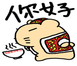 Mr.Kapiji Sticker sticker #12750661