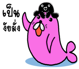 Somsri&Pidpee sticker #12750703