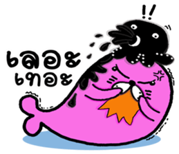 Somsri&Pidpee sticker #12750704