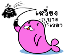 Somsri&Pidpee sticker #12750705