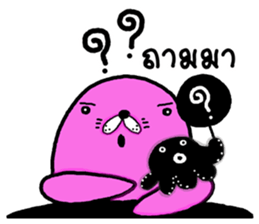 Somsri&Pidpee sticker #12750706